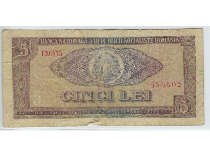 ROUMANIE 5 LEI 1966 SERIE D.0115 TB