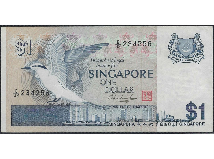 SINGAPOURE 1 DOLLAR Non daté (1976) Série E32 TTB+ (W9)