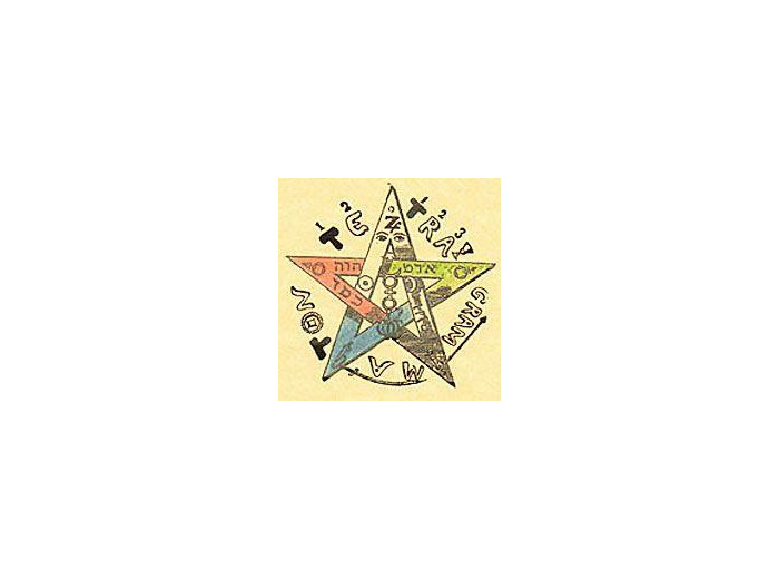 Pentacle de l'abbé Julio "Le pentacle de Salomon"
