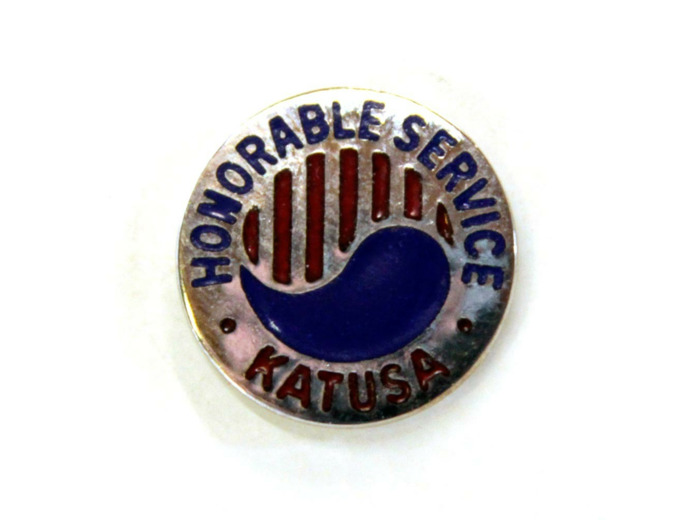 Bouton de revers "Récompense pour service honorable" US Army