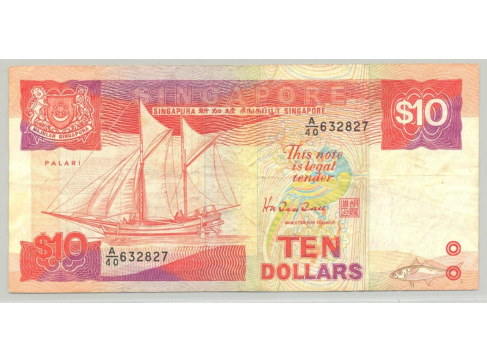 SINGAPOUR 10 DOLLAR NON DATE (1989) SERIE A40 TTB