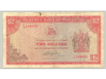 RHODESIE 2 DOLLARS 10-04-1979 SERIE K158 TB