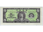 CHINE 5 DOLLARS HELL BANK NOTE (BILLET FUNERAIRE) SERIE B NEUF