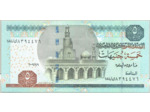 EGYPTE 5 POUND 2009 NEUF