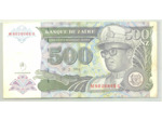 ZAIRE 500 NOUVEAUX ZAIRES 15-02-1994 SERIE M TTB