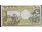TCHAD 5000 FRANCS NON DATE (1984-91) SERIE C.001 SUP