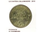 41 CHAMBORD LE CHATEAU SALAMANDRE 2010 SUP-