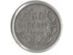 BELGIQUE 50 CENTIMES 1909 FL  TB+