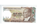 TURQUIE 5000 LIRA  SERIE H 1970 1990 NEUF