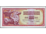 YOUGOSLAVIE 100 DINARA 12-8-1978 SERIE BH NEUF (W90a)