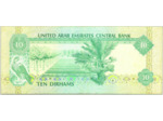 EMIRATS ARABES UNIS 10 DIRHAMS NON DATE (1982) TTB