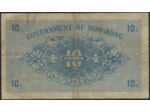 HONG KONG 1 CENT non daté (1941) SERIE A TTB (W315b)