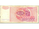 YOUGOSLAVIE 100000 DINARA 01-05-1989 SERIE AR TB+