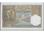 YOUGOSLAVIE 50 DINARA 1-12-1931 SERIE A.0913 TTB+ (W28)