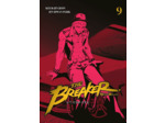 THE BREAKER : NEW WAVES - ULTIMATE - TOME 9