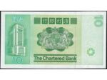 HONG KONG 10 DOLLARS 1-1-1981 NEUF (W77)