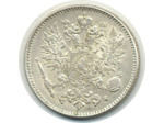 FINLANDE 50 PENNIA 1916 NICHOLAS II TTB+(W2.2)