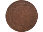 TUNISIE 2 KHAROUBS 1872 TB+ coups W174