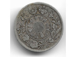 JAPON 5 SEN 1871 (Yr 4) TTB