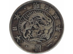 JAPON 1 YEN 1870 Type III TTB