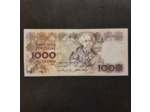 Portugal 1000 ESCUDOS 17/06/1993 SERIE 1B NEUF