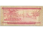 CONGO 50 MAKUTA 01-10-1970 SERIE AQ TB+