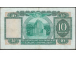 HONG KONG 10 DOLLARS 31-3-1982 TTB+ (W182j)