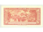 VIET NAM DU SUD 5 DONG ND (1955 ) SERIE 27.A TTB+ (W13a)
