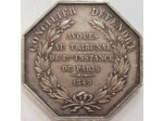 JETON - AVOUES AU TRIBUNAL DE Iere INSTANCE DE PARIS 1849 TTB main N2
