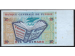 TUNISIE 10 DINARS 7-11-1994 SERIE D4 TTB+ W87