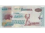 ZAMBIE 10000 KWACHA 2008 NEUF