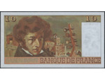 FRANCE 10 FRANCS BERLIOZ 6-11-1975 T.249 NEUF