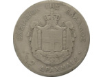 GRECE 2 DRACHMES GEORGES Ier 1883 A argent B+ (W39)