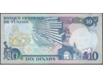 TUNISIE 10 DINARS 3-11-1983 SERIE D7 TTB+ W80