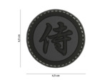 Patch 3D PVC : Samouraï