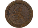 PAYS-BAS HOLLANDE 2 1/2 CENT 1881 TTB