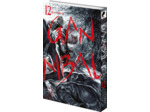 GANNIBAL - TOME 12