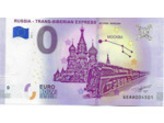 RUSSIE 2019-1 TRANS-SIBERIAN EXPRESS BILLET SOUVENIR 0 EURO TOURISTIQUE NEUF