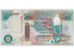 ZAMBIE 10000 KWACHA 2008 NEUF