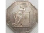 JETON - CAISSE D EPARGNE D ORLEANS (45 LOIRET) 1832 SUP