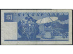 SINGAPOURE 1 DOLLAR Non daté (1987) Série A32 TTB (W18a)