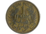 TUNISIE 1 FRANC 1945 TTB-