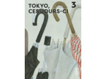 TOKYO, CES JOURS-CI - TOME 3