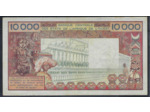 B.C.E.A.O 10000 FRANCS NON DATE (1978) A (COTE D'IVOIRE) T.11 TTB-