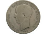 GRECE 2 DRACHMES GEORGES Ier 1883 A argent B+ (W39)