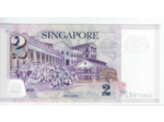 SINGAPOURE 2 DOLLARS  SERIE 3CM ND 2005 NEUF