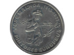 PORTUGAL 2012 2,50 EURO JOSE MALHOA SUP-