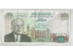 TUNISIE 10 DINARS 15 10 1980 Serie D 13 TB+