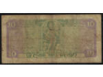 CEYLON (SRI LANKA) 10 RUPEES 6-10-1975 M241 TB+ (W74c)