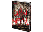 GANNIBAL - TOME 09